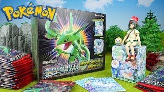 Pokemon Card  Charisma of the Wrecked Sky  Booster BOX Opening [upl. by Coniah]