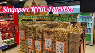 Explore NTUC FairPrice in SINGAPORE 🇸🇬 Walk around NTUC FairPrice  Tuoi Singapore [upl. by Maroj908]