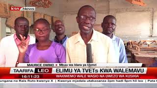 Chuo cha kiufundi cha Nyangoma Siaya chatoa elimu kwa wanafunzi walemavu [upl. by Gamal561]