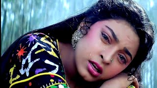 Rab Ne Bhi Mujh Pe Sitam Kiya Kiya Hai ❤️Sad Love❤️Full Song  Saajan Ka Ghar 1994 Alka Yagnik [upl. by Ilak50]