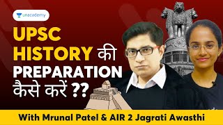 UPSC History Preparation Strategy जानिए AIR 2 से  Mrunal Patel amp Jagrati Awasthi [upl. by Moia353]