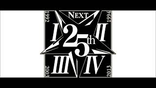 SMTIV Apocalypse  Vishnu 25th Anniversary Remix  Shin Megami Tensei 25th Anniversary [upl. by Prowel]