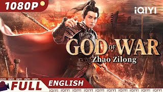 【ENG DUB】God of War Zhao Zilong  Action Costume  Chinese Movie 2023  iQIYI Movie English [upl. by Eidderf]