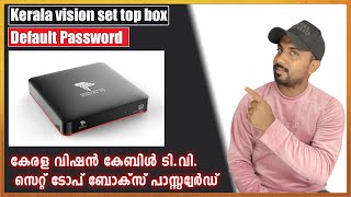 kerala vision set top box password malayalam  Default Password [upl. by Nodarse]