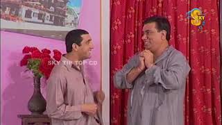 Zafri Khan and Nida Choudhary Nasir Chinyoti Stage Drama Full Comedy Clip  Pk Mast [upl. by Notyard]