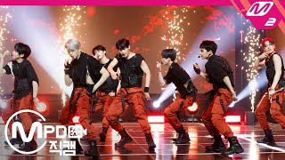 MPD직캠 빅톤 직캠 4K ‘Mayday’ VICTON FanCam  MCOUNTDOWN2020611 [upl. by Korten]