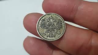 Silver Coins Unboxed numismatics coincollecting coincollection history silver worldcoins coin [upl. by Norod156]