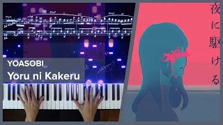 YOASOBI  Yoru ni Kakeru Racing Into The Night  Piano Cover Visualizer and Sheets [upl. by Ayt]