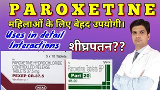 Pexep cr 25 tablet  Pexil tablet  Paroxetine tablet  Pari cr 125 uses side effects [upl. by Keel]