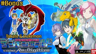 Digimon World ReDigitize  Bertarung di Arena Colosseum 40F vs Dukemon Takato [upl. by Delbert]