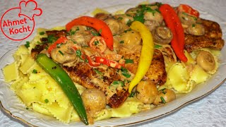 Puten Schnitzel mit Champignons  Ahmet Kocht  kochen  Folge 462 [upl. by Aynotahs]