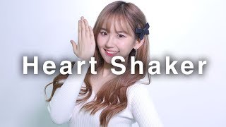 kpop  TWICE 트와이스  Heart Shaker 하트 셰이커 Dance Cover DPOP Mirror Mode [upl. by Ettenor]