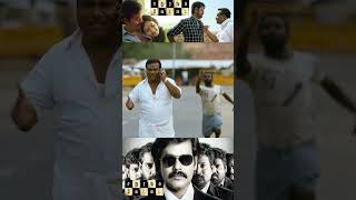 நம்ப வீடு உள்ளே பாம்பு வந்துருச்சு Tamil movie Sathuranga Vettai  H Vinoth  Natraj [upl. by Pohsib]