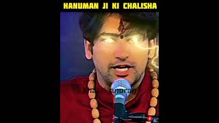 Hanuman Chalisa Power Of Hindutva  hanuman shorts ramayan ram [upl. by Bostow]