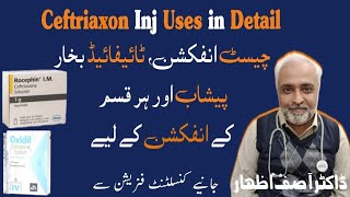 caftriaxone Ceftriaxone Sodium Injection Uses In Urdu  Ceftriaxone Injection ip 1000 mg Hindi [upl. by Neil]