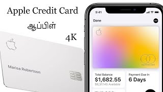 Apple Credit Card  Unboxing  Review  Tamil  W2G  Madhavan [upl. by Zurheide564]