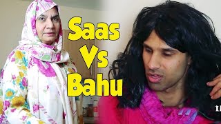 Saas Vs Bahu  Rahim Pardesi  Desi Tv Entertainment  ST1R [upl. by Lleuqar378]