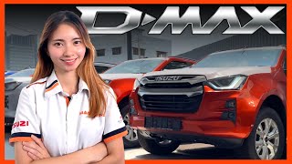 2024 Isuzu DMax Malaysia，5个版本全部都在这里！ [upl. by Ronoh]