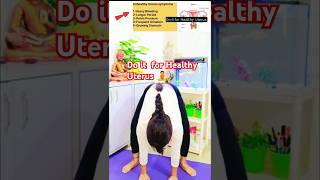 Unhealthy Uterus को Healthy बनाने के लिए करें 2 योग  for Healthy Uterus yoga ytshorts shotrs [upl. by Reina]