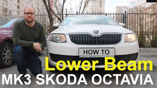 How to Quickly Change the Lower Beam Bulb on a MK3 Skoda Octavia A7 [upl. by Gebler]