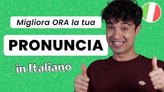 How to instantly sound more Italian  Pronunciation Tips in Italian ita audio with subs [upl. by Orit]