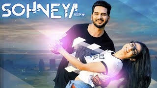 Sohneya Full Video Gill Sukhchain  Punjabi Songs 2017  Vehli Janta Records [upl. by Akemet]