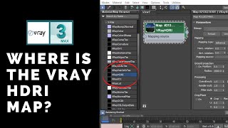 Where is the VrayHDRI map Must Know  VRay 5 [upl. by Cicily]