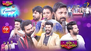 Sridevi Drama Company  1st August 2021  Full Episode  Sudigaali SudheerHyper AadiImmanuel  ETV [upl. by Ahtan]