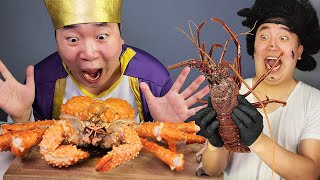 Gigantic King Crab Crayfish 🦀 Mukbang Asmr [upl. by Macdonell495]