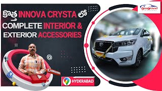 New Innova Crysta Interior amp Exterior Accessories  Car Tracks Hyderabad [upl. by Otrebtuc]