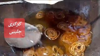 special khasta kurkuri jalebi [upl. by Chung683]