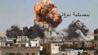 Footage emerges of Syria airstrike [upl. by Diandra]