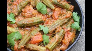 Bhindi Masala [upl. by Jordanson]