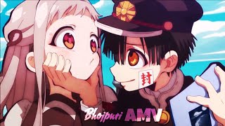 Hanako x Yashiro  Ye Raja Tani Jai Na Bahariya  「AMV」 [upl. by Ravaj]