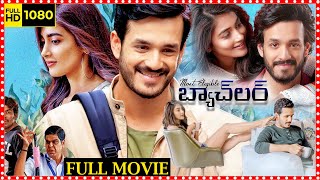 Most Eligible Bachelor Telugu Full Movie  Akhil  Pooja Hegde  Neha Shetty  Matinee Show [upl. by Soalokin]