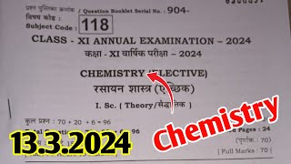 1332024 Chemistry Class 11th Final exam Original Paper 2024  13 March 11th Chemistry Paper 2024 [upl. by Tammie]