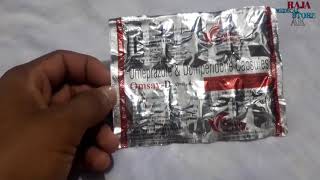 Cinnarizine amp Domperidone Tablets Uses In Hindi  aushadhi health [upl. by Farrish]