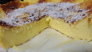 Tarta de coco en olla GM G Deluxe [upl. by Jezrdna]