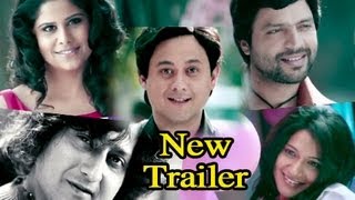 Duniyadari  Marathi Movie Trailer  Swapnil Joshi Sai Tamhanakar Ankush Chaudhari [upl. by Ecirehc253]