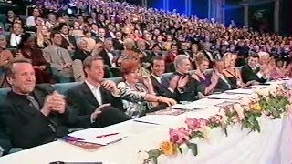 Miss France 1998  Présentation du Jury [upl. by Esinart]