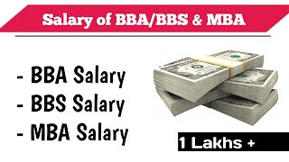 BBA  BBS  MBA Salary in Nepal  Salary of Bank Manager and Accountant in Nepal [upl. by Attena]