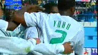 2004 February 8 Nigeria 2 Cameroon 1 African Nations Cup [upl. by Thanos]