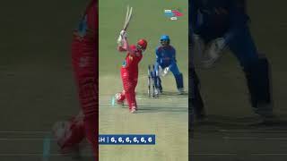 DPL 6 sixes in a over  एक over में 6 छक्के। shorts viralshorts ytshorts 6sixes dpl dpl6sixes [upl. by Tarra]