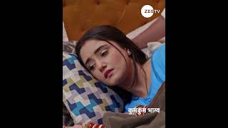 Kumkum Bhagya  कुमकुम भाग्य  Ep 2655  Zee TV UK  Rachi Sharma  Abrar Qazi [upl. by Leopoldine]