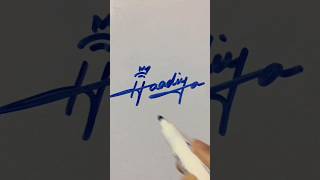 Signature for Haadiya  H letter signature style short signature handwritten calligraphy [upl. by Lebam508]