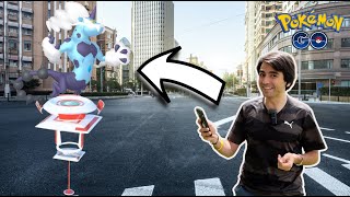 ¡EL ÚLTIMO DÍA PARA PODER LOGRAR ESTO¡THUNDURUS NIVEL 50 POKÉMON GO [upl. by Aneez]