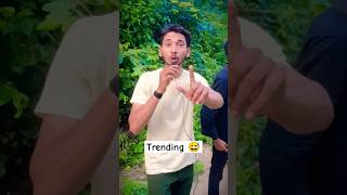 Trending 😅  Social media popular inshan trending shorts youtubeshorts viralvideo funny [upl. by Sandon]