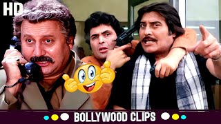 ऋषि कपूर ने विनोद को बनाया बली का बकरा  Vinod Khanna Rishi Kapoor Eena Meena Deeka [upl. by Shepperd972]