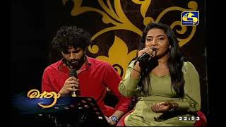 Udumbara Hinahenawa  උදුම්බරා හිනැහෙනවා  cover  Priyangani Nikeshala  Udesh indula [upl. by Rubia]