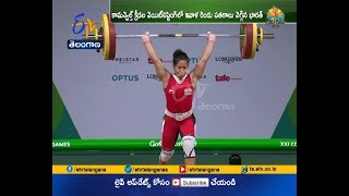 Commonwealth Games 2018  Sanjita Chanu Bags Gold  Deepak Lather Gets Bronze [upl. by Vittorio4]